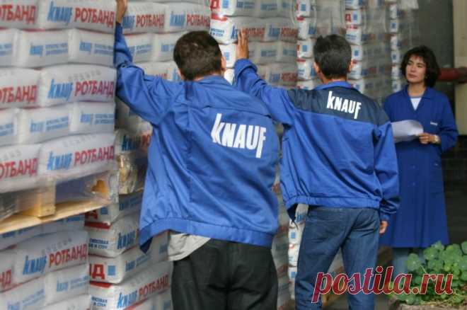 Украина внесла немецкую компанию Knauf в список «спонсоров войны». Компания продолжает работать на российском рынке после начала СВО.