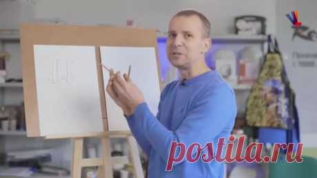 Как обычно рисуют НОС и как правильно рисовать! - Александр Рыжкин | Александр Рыжкин & Арт-студия Виталия Лещенко | Дзен