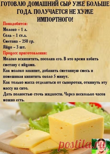 Мой Мир@Mail.Ru