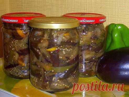 баклажаны