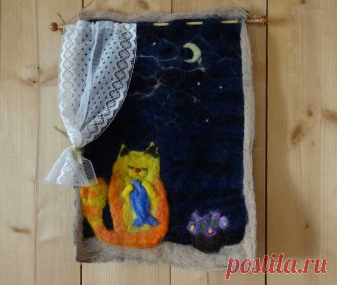 Настенное панно "мечты сбываются!"