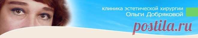 Сибирский институт красоты