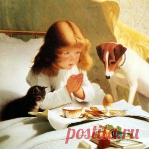 Утренняя молитва на удачу