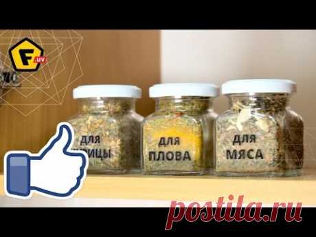 КАК ПЕРЕНЕСТИ ИЗОБРАЖЕНИЕ с бумаги на любую поверхность??!