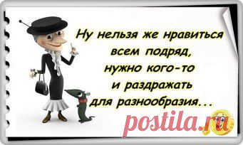 (2) Одноклассники