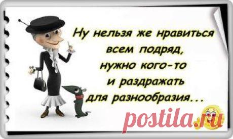 (2) Одноклассники