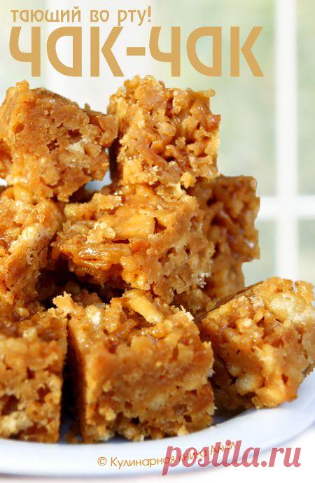 Печенье - Категории рецептов - Каталог рецептов - Мусульманка