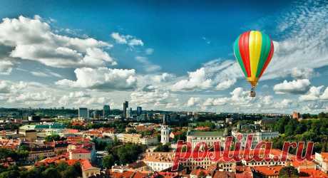 AŠ MYLIU VILNIŲ - I LOVE VILNIUS