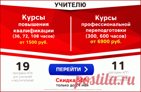 Презентация на тему &quot;Профессия – «Флорист»&quot;