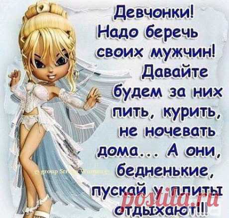 (1) Одноклассники
