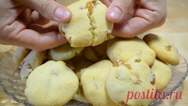 Печенье с изюмом на скорую руку! На приготовление теста и выпечку печенья уходит не более получаса | Ольга Шобутинская | Дзен