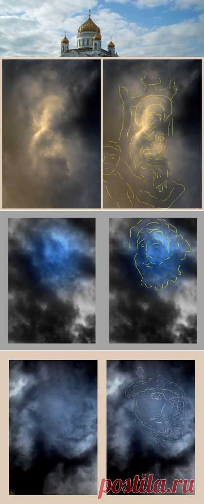 Прорисовка фото - obraznebess Jimdo-Page!