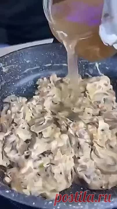 Бефстроганов