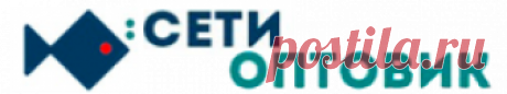 КАСТИНГОВЫЕ СЕТИ (невод ,парашют)