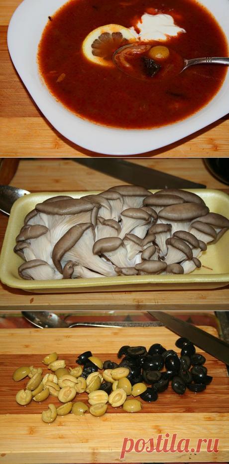 Грибная солянка