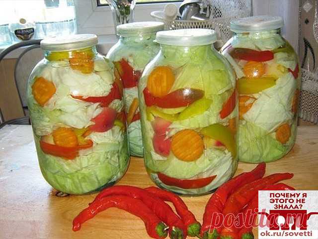Острая маринованная капуста с овощами