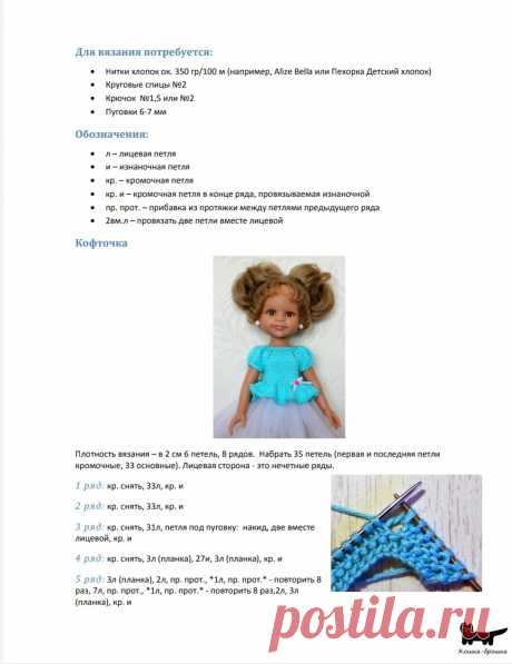 Без заголовка