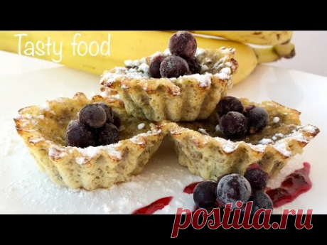 Вкусные Кексы БЕЗ Муки и Сахара! Банановые Мафины!
