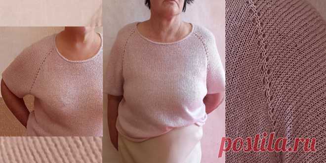 Топ с ложным регланом Spring - Вяжи.ру
