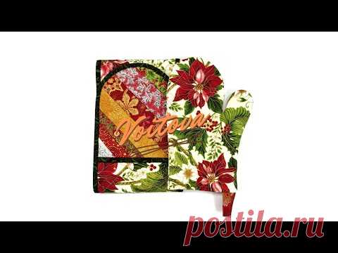 ПРИХВАТКА-РУКАВИЦА И ДВОЙНАЯ ПРИХВАТКА СВОИМИ РУКАМИ