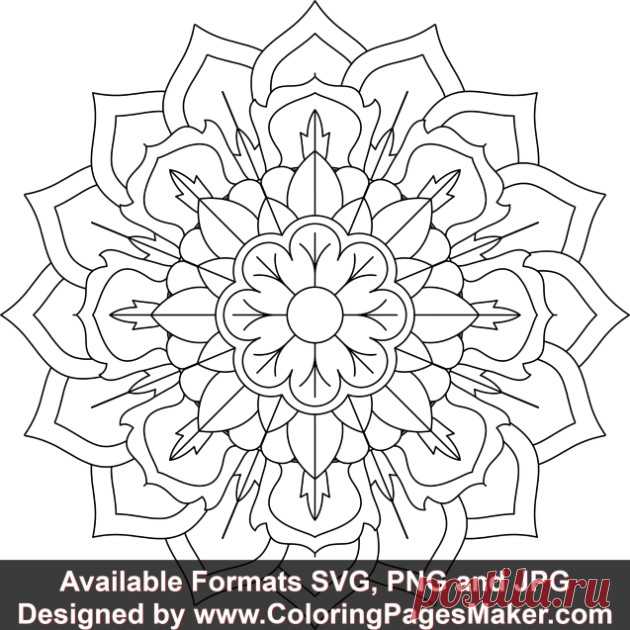 SVG Mandala Art #177 &#8211; ColoringPagesMaker