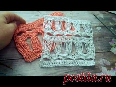 Восточный узор крючком.Crochet oriental pattern.