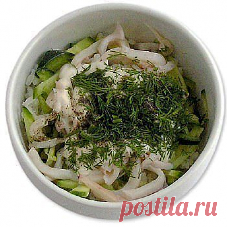 ♦ ДИВАЙН ♦ 
Незабываемый вкус. 
Кальмар, яйцо, огурец, рис, лук, майонез (сметана).
