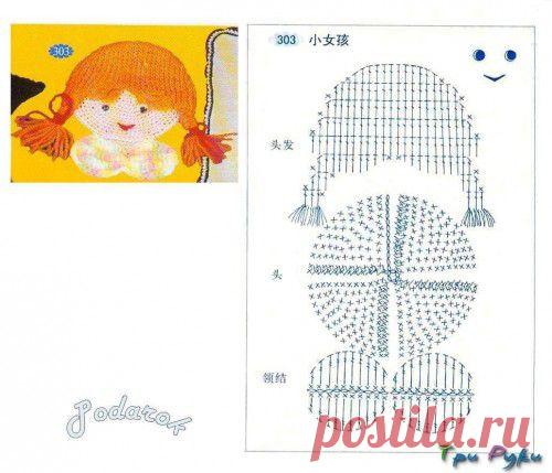 Вязаные аппликации