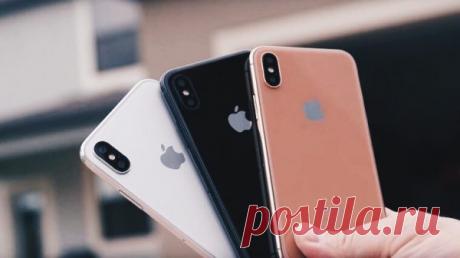 15 нововведений, которые ожидают нас в iPhone 8 Ожидается, что осенью Apple представит три смартфона, но самый большой интерес вызывает iPhone 8. Bloomberg сделал сводку всех новых функций, которые будут доступны владельцам iPhone 8. По слухам, он получит безрамочный OLED-дисплей, 3D-сканер распознавания лица и беспроводную зарядку. Bloomberg отмечает, что многие нововведения iPhone 8 уже давно используются в Android-смартфонах, например, разблокировка по двойному тапу и Always On Display. Тем…