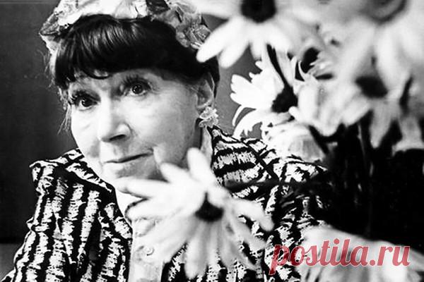 7 ноября - 120 лет Рине Зелёной. – Анна-Мария, пользователь Анна-Мария Говерт | Группы Мой Мир