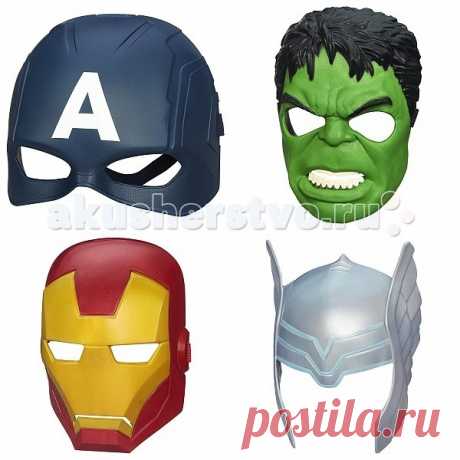Hasbro Avengers Маска Мстителей КУПИТЬ ЦЕНА : 635 руб.