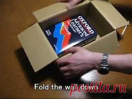 HOW TO MAKE CARDBOARD BOX SMALLER