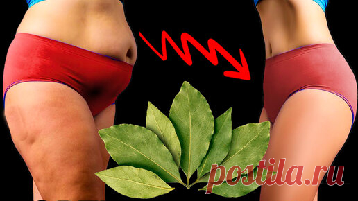 Простые рецепты | 🔥😱 Уникальный напиток для похудения: -10 кг за месяц! Пейте день и ночь без диеты!🎉🚀