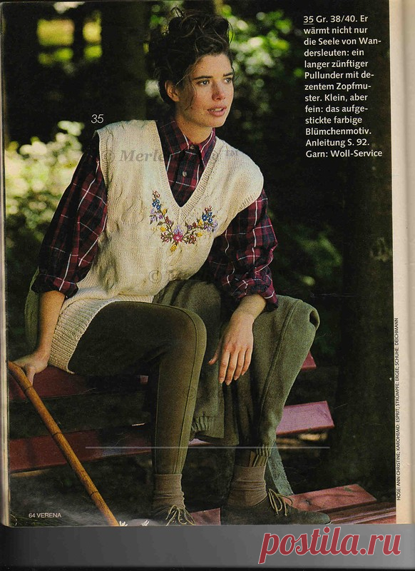 Burda moden ► Журнал Verena ~ 1991-09 RUS