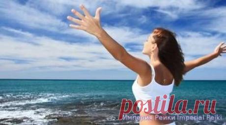 Cеанс Рейки - Обмен коллективными сеансами - Страница 140 - Форум