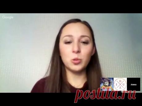 Лора Герман Короб "Верные друзья"