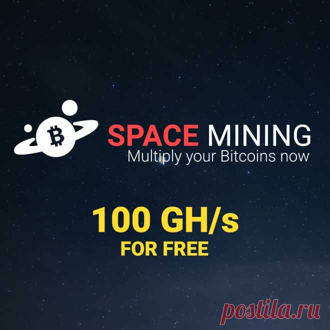 SpaceMining.io