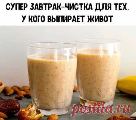 ЖИВИ