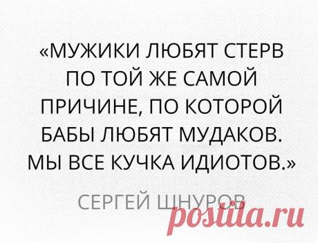(1) Ваг Симонян