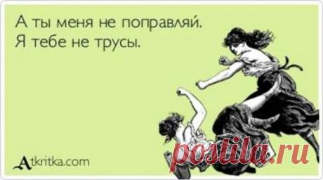 Хорошего настроения и прилива сил!!! / Разговоры на любые темы / PassionForum - мастер-классы по рукоделию