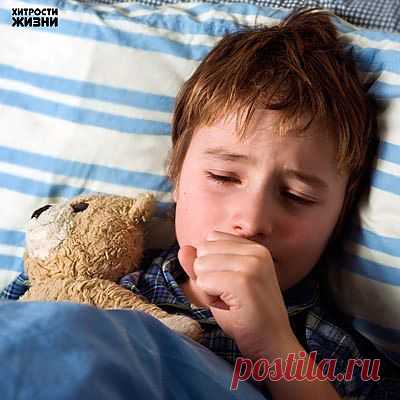Безопасные рецепты от кашля для детей