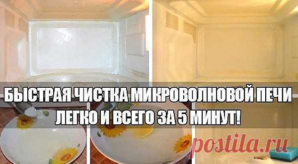 (70) Одноклассники