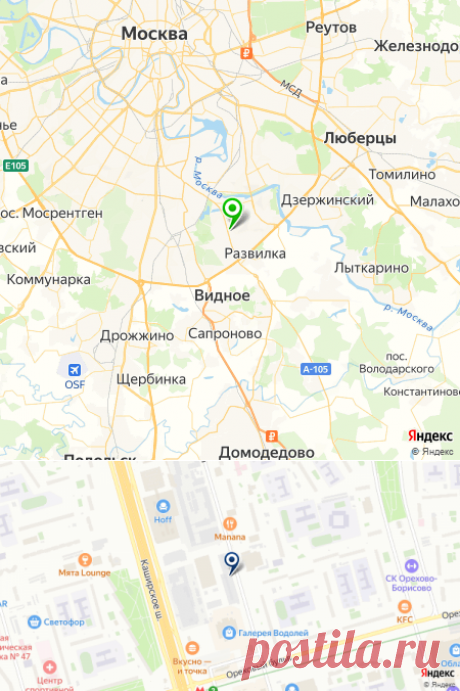 НОРД-ОСТ, часы работы и телефон +74951010151 в Москве