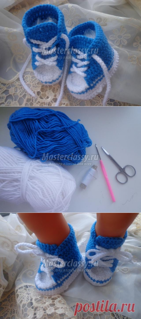 Вязаные крючком пинетки-кеды для малыша от 0 до 6 месяцев. Мастер-класс с пошаговыми фото