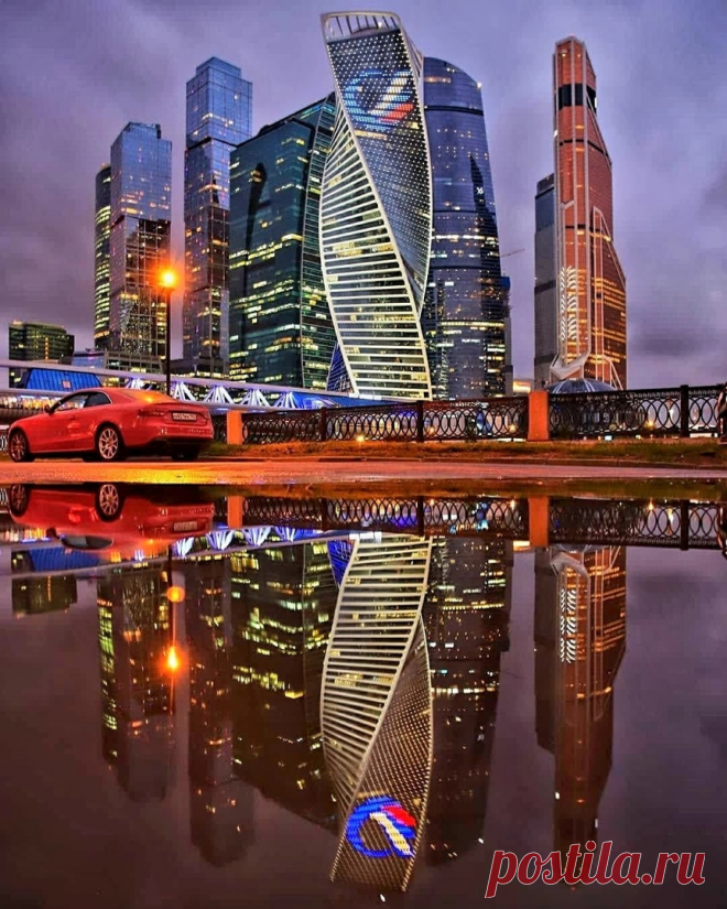 Москва - Сити