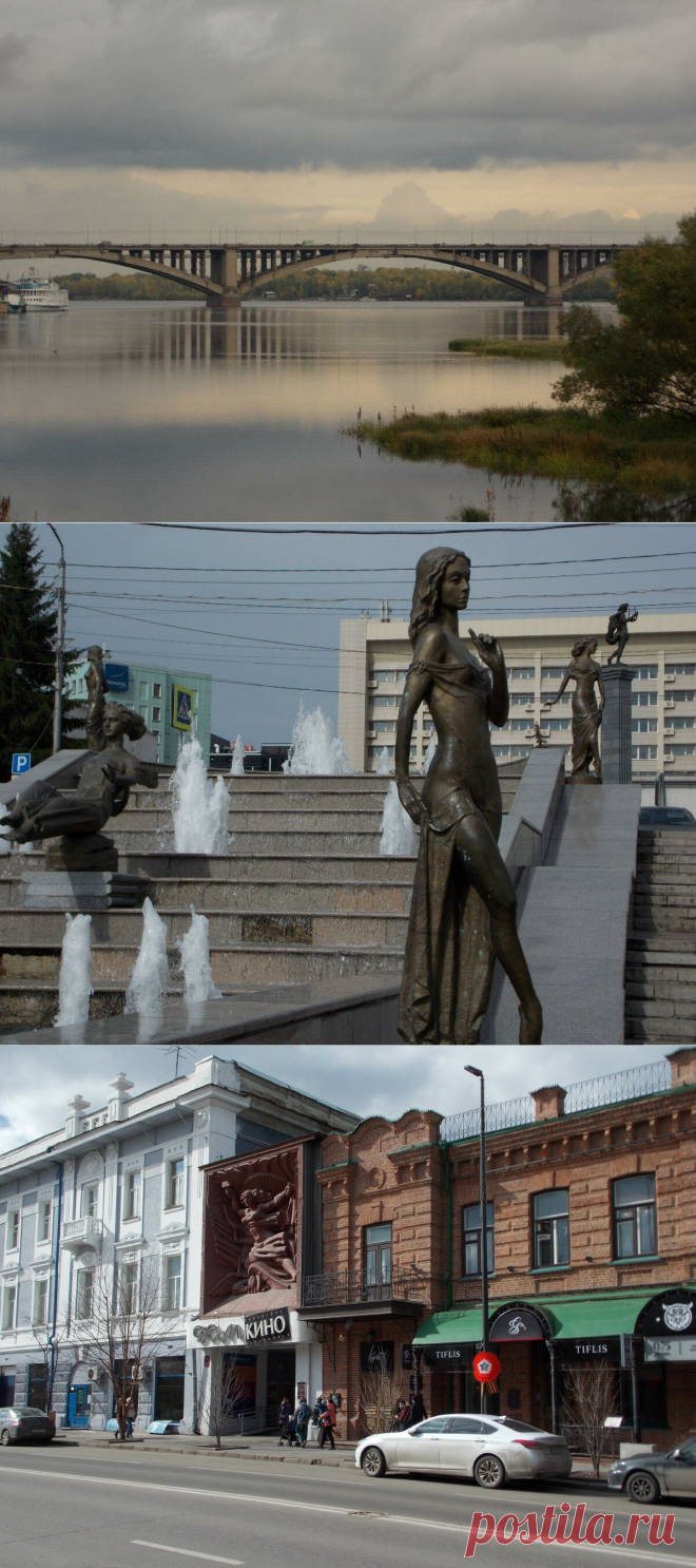 Я влюбилась в Красноярск уже давно и считаю его одним из красивейших городов России. Здесь роскошные мосты, сказочные фонтаны и уютные улочки. Столица Восточной Сибири покоряет раз и навсегда. Об этом моя статья. Часть вторая.