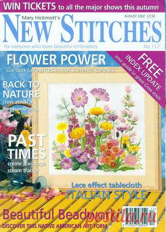 По страницам журнала New Stitches №112,113 - Рукодельница, вышивка - ТВОРЧЕСТВО РУК - Каталог статей - ЛИНИИ ЖИЗНИ