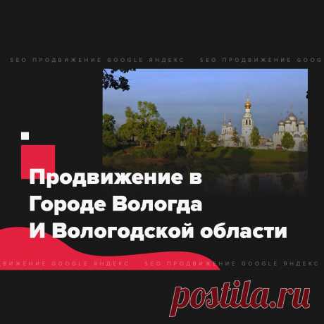 🔗 Ссылочный портфель для всех: Яндекс, Google, Mail, Yahoo, Bing
🎭 Улучшение соц. активности 📈 Увеличение позиций 📊 Рост ИКС
💖 Без последствий продвинем любые страницы доступные в поиске