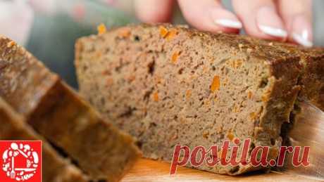 Бесподобный рецепт! Сохраняйте Сразу! Суфле из Печени в Духовке | Готовим с Оксаной Пашко | Дзен