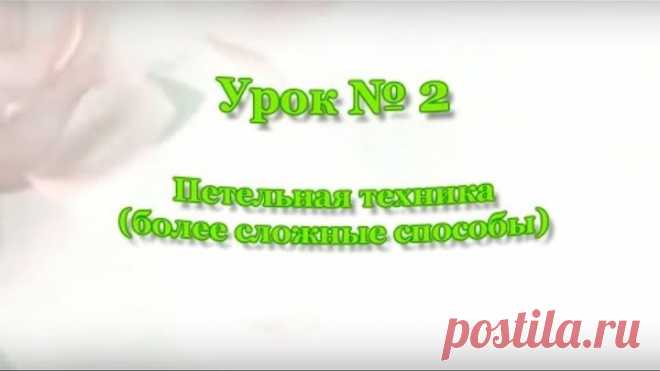 Бисероплетение для начинающих. Петельная техника. Более сложные способы плетения листиков. Урок №2